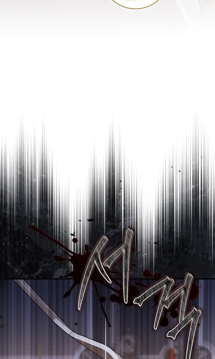 A Princess Who Reads Fortune Chapter 104 page 67 - 