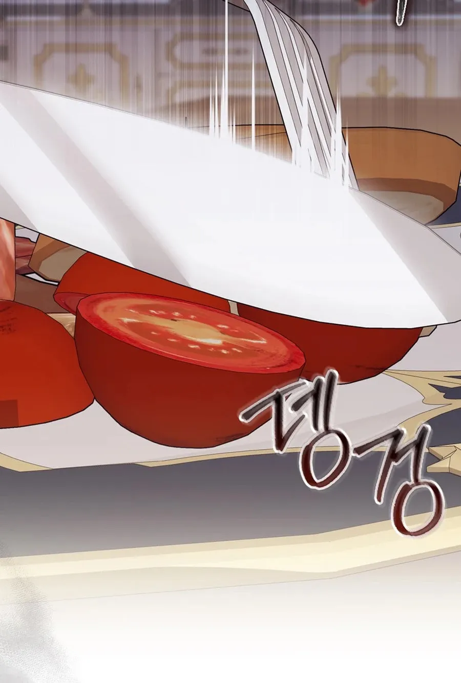 A Princess Who Reads Fortune Chapter 104 page 68 - 