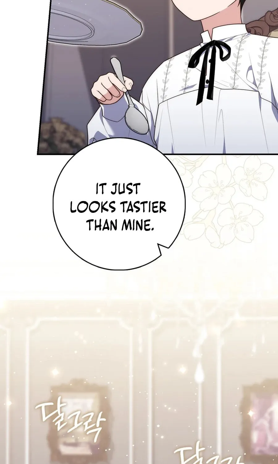 A Princess Who Reads Fortune Chapter 104 page 90 - 