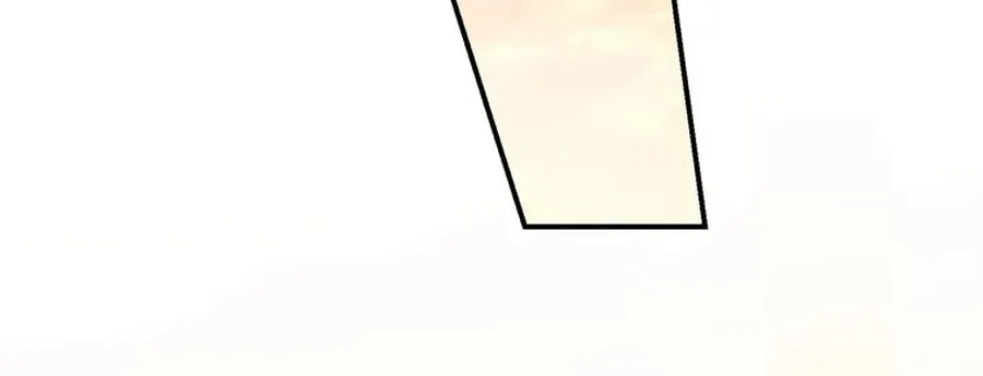 A Princess Who Reads Fortune Chapter 104 page 95 - 
