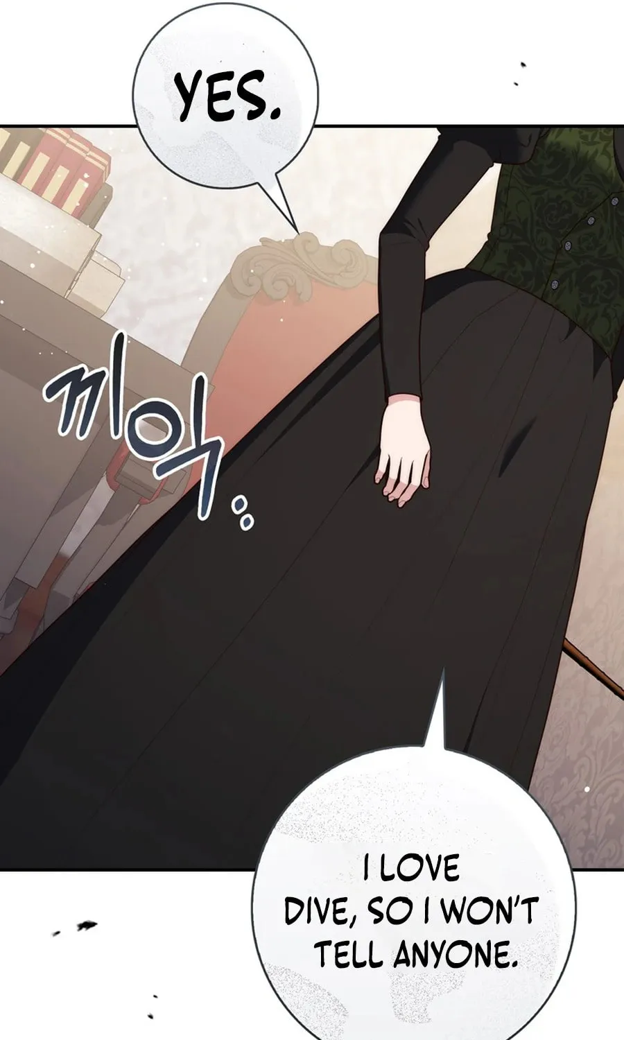 A Princess Who Reads Fortune Chapter 105 page 102 - 