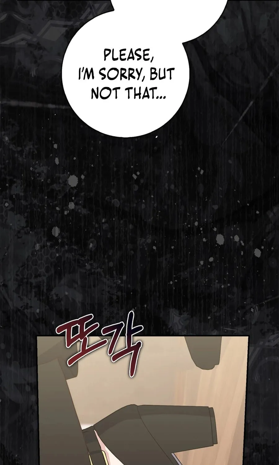 A Princess Who Reads Fortune Chapter 105 page 106 - 