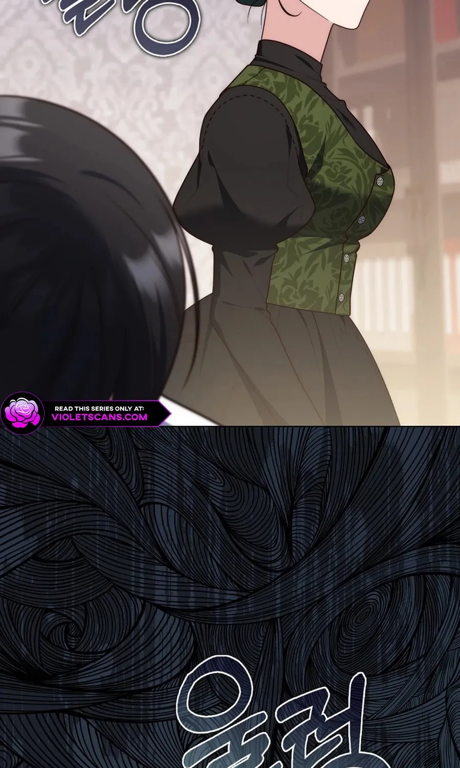A Princess Who Reads Fortune Chapter 105 page 117 - 