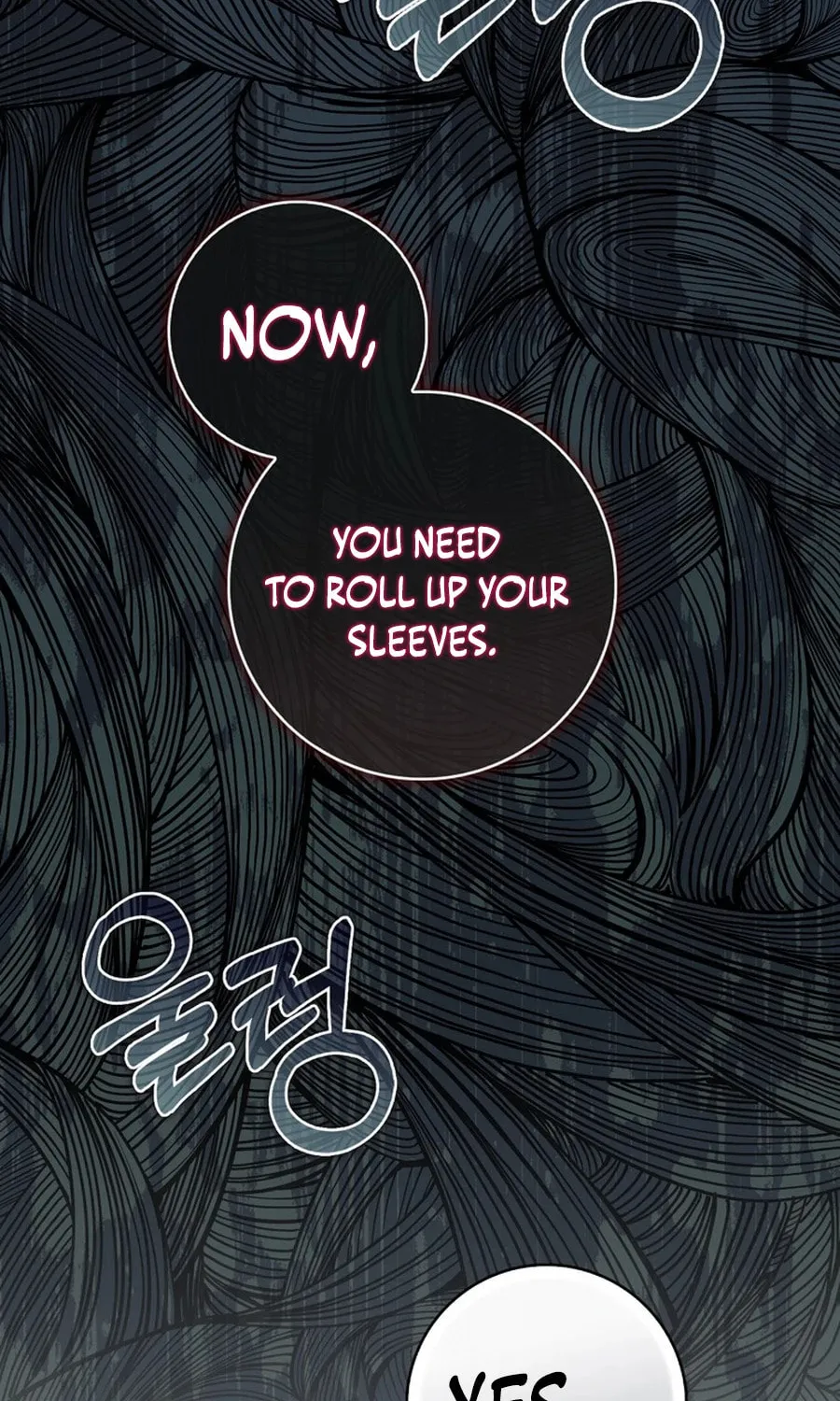 A Princess Who Reads Fortune Chapter 105 page 118 - 