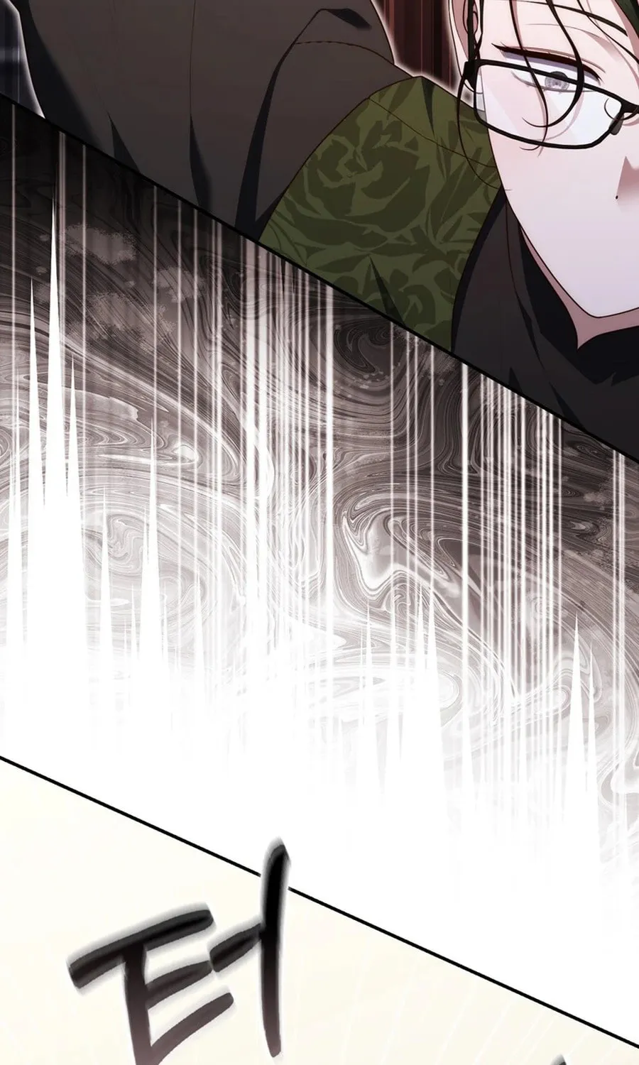 A Princess Who Reads Fortune Chapter 105 page 122 - 