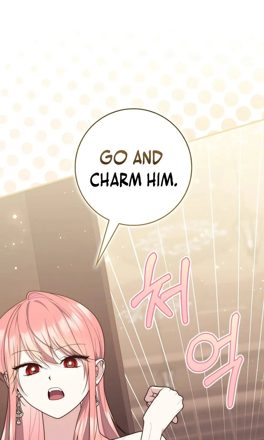 A Princess Who Reads Fortune Chapter 105 page 19 - 