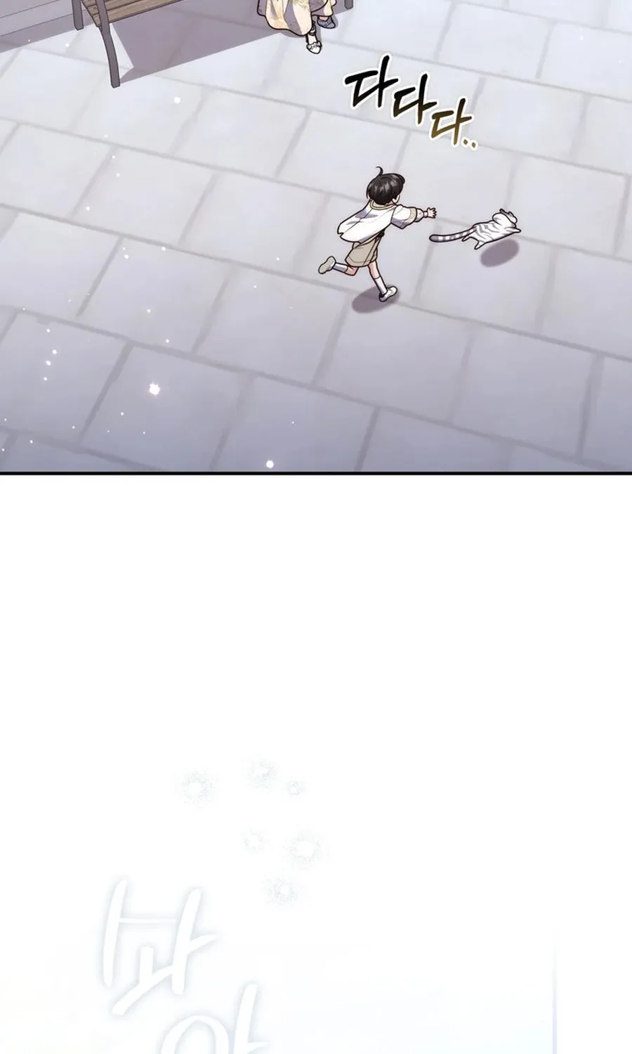 A Princess Who Reads Fortune Chapter 105 page 28 - 