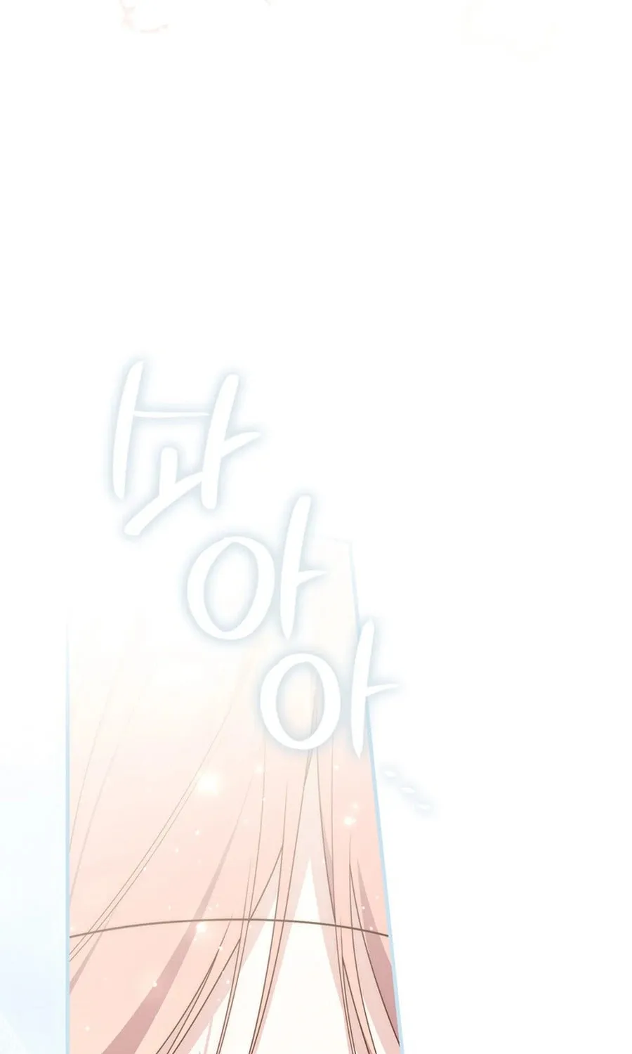 A Princess Who Reads Fortune Chapter 105 page 37 - 