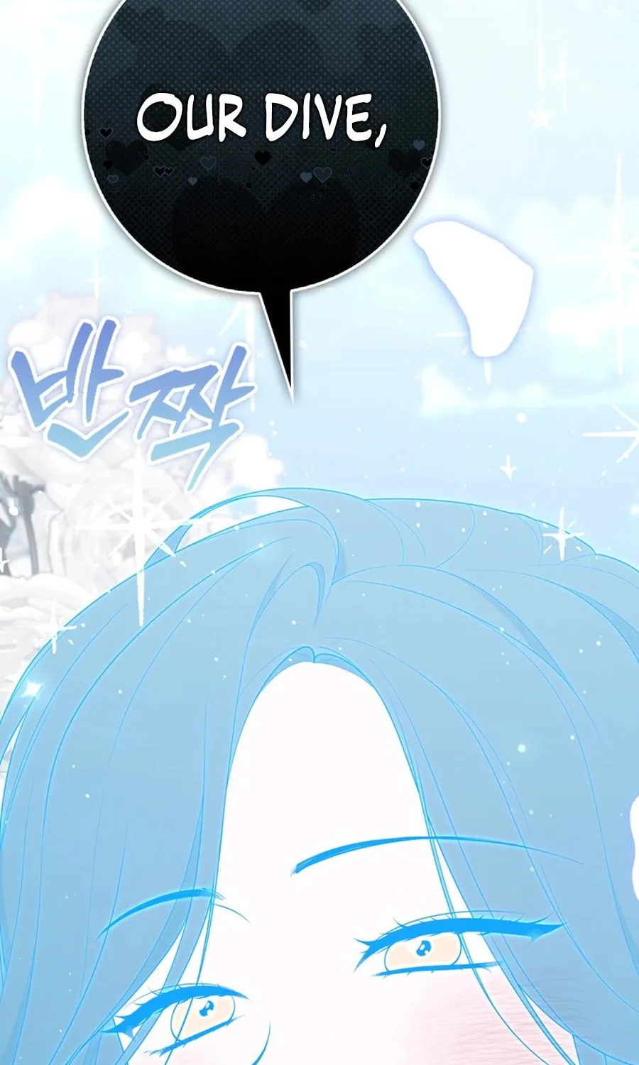A Princess Who Reads Fortune Chapter 105 page 40 - 