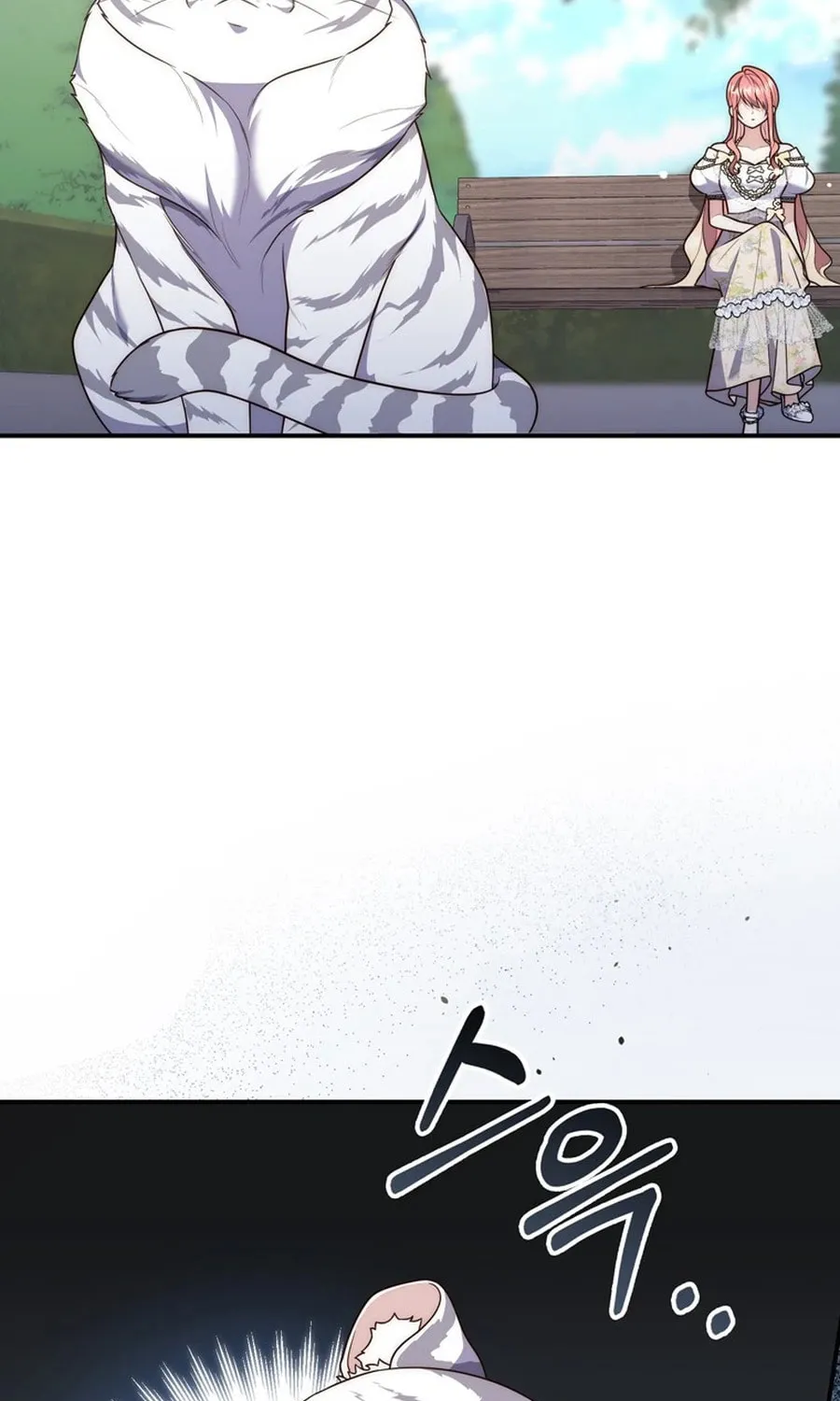 A Princess Who Reads Fortune Chapter 105 page 5 - 