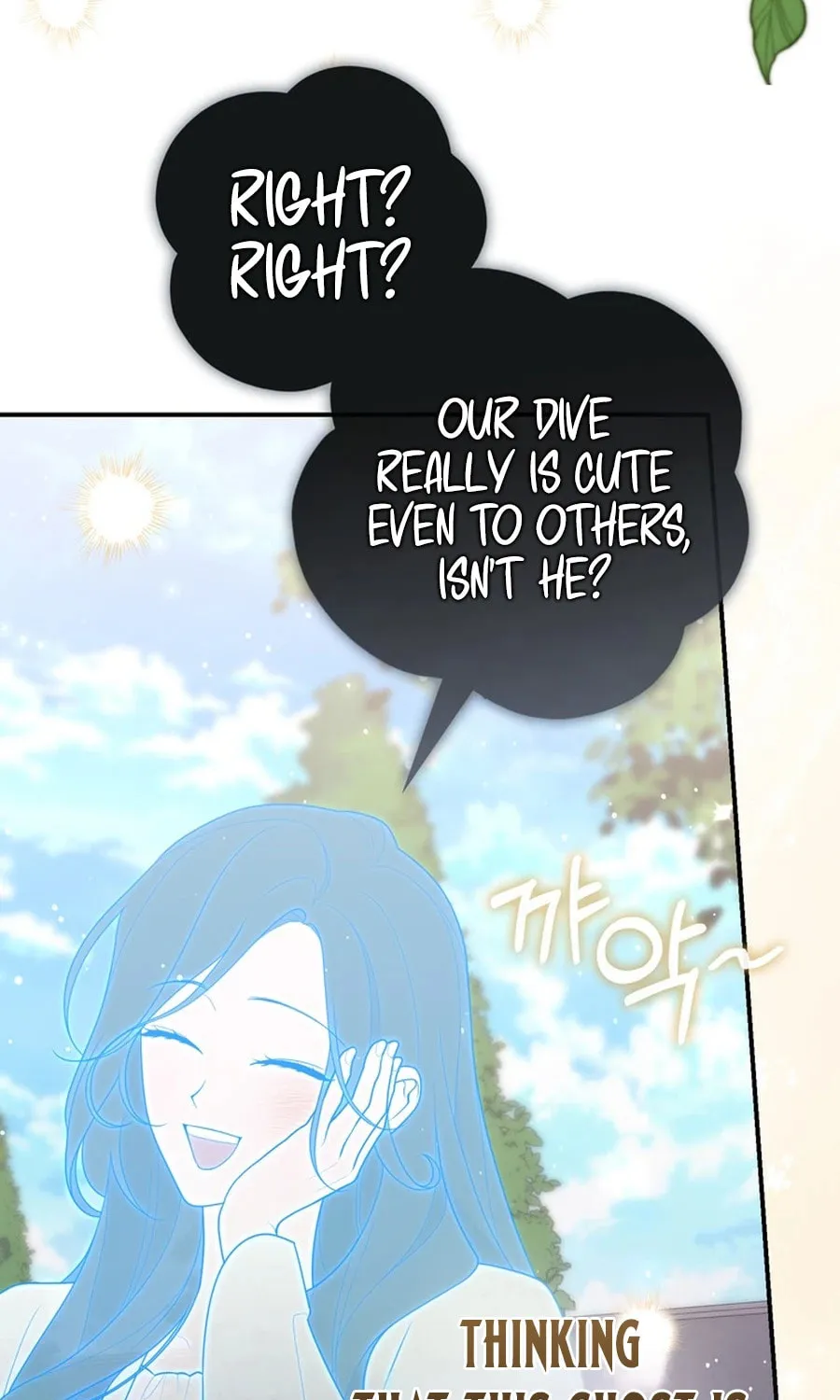 A Princess Who Reads Fortune Chapter 105 page 48 - 