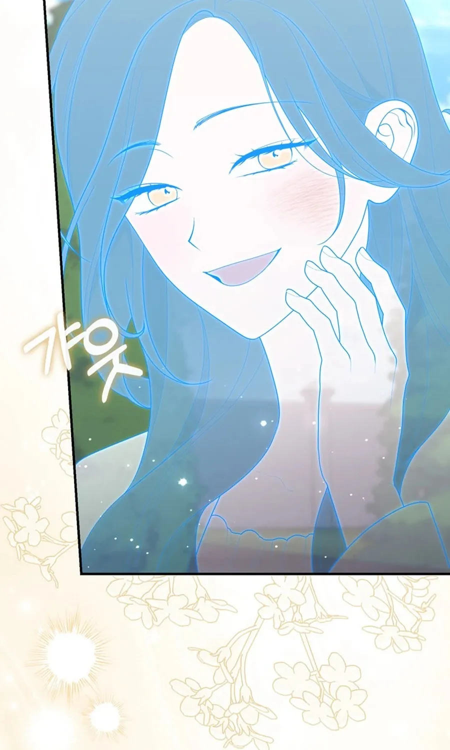 A Princess Who Reads Fortune Chapter 105 page 50 - 