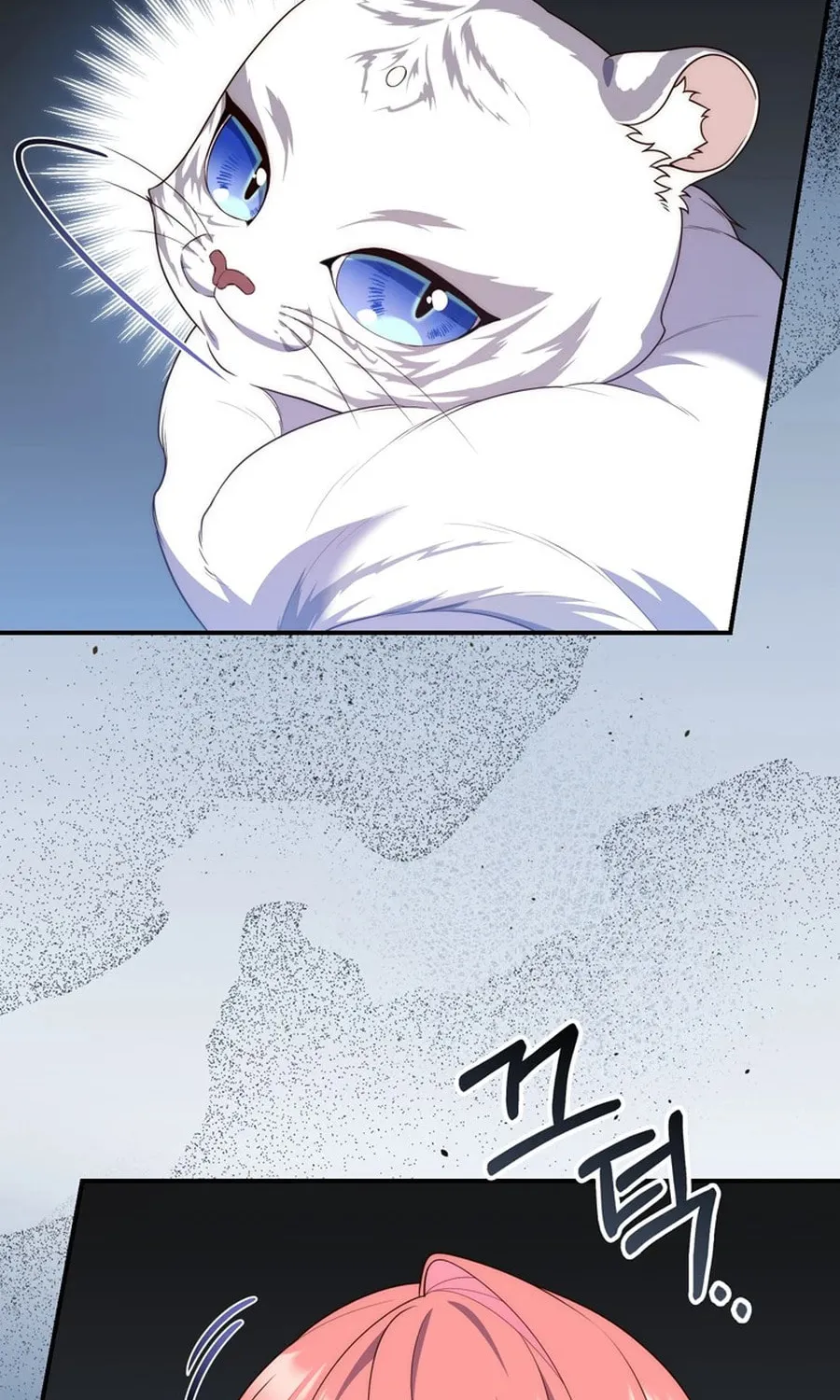 A Princess Who Reads Fortune Chapter 105 page 6 - 
