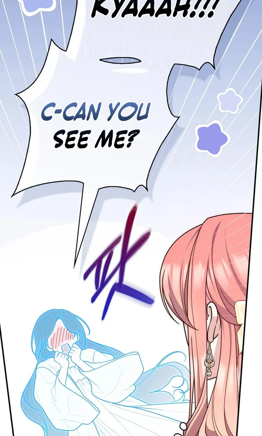 A Princess Who Reads Fortune Chapter 105 page 52 - 