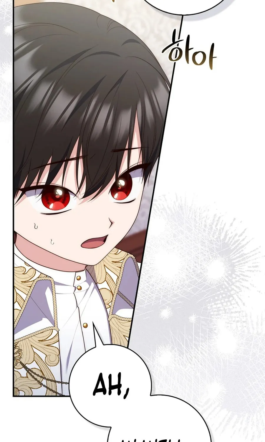 A Princess Who Reads Fortune Chapter 105 page 96 - 