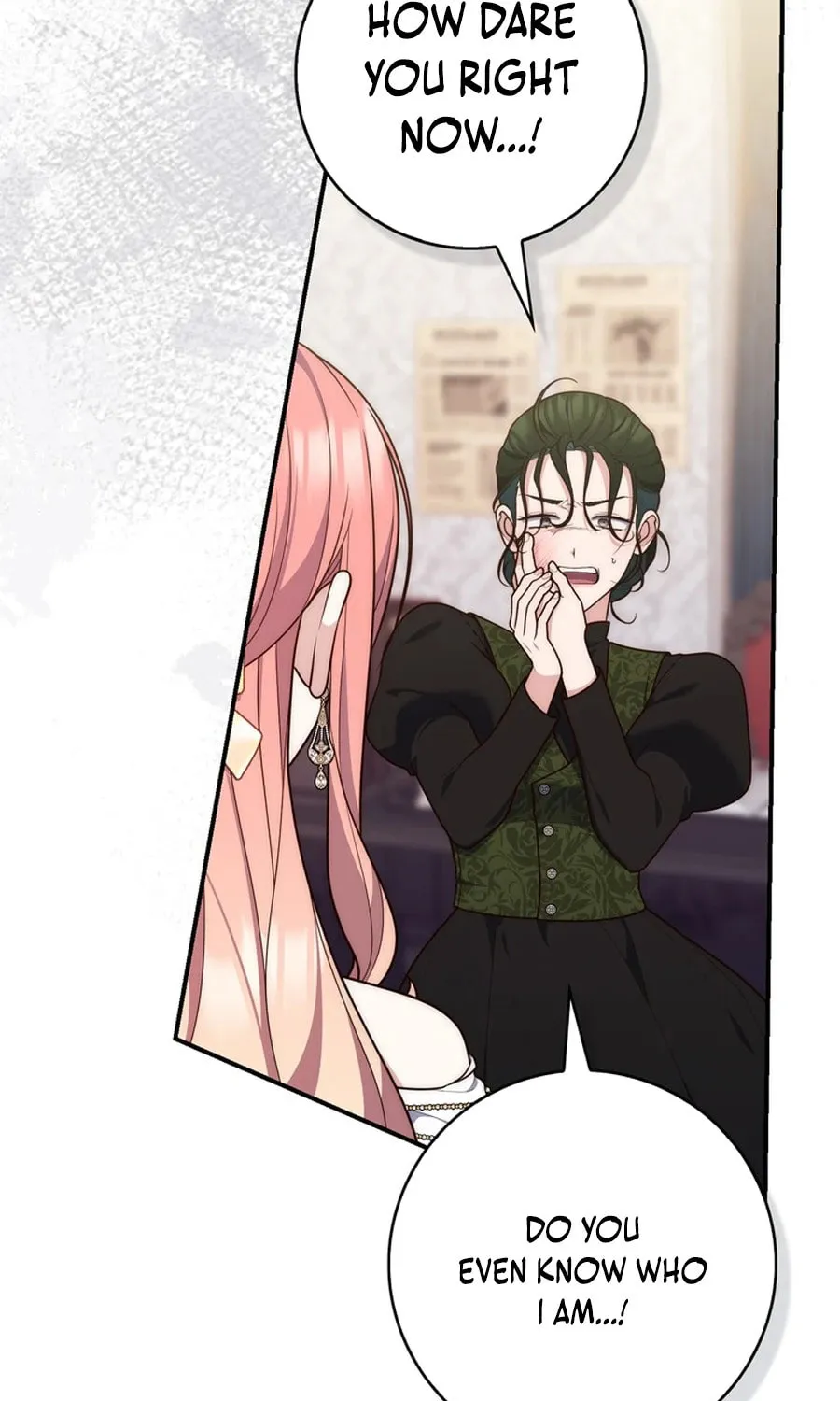 A Princess Who Reads Fortune Chapter 106 page 12 - 