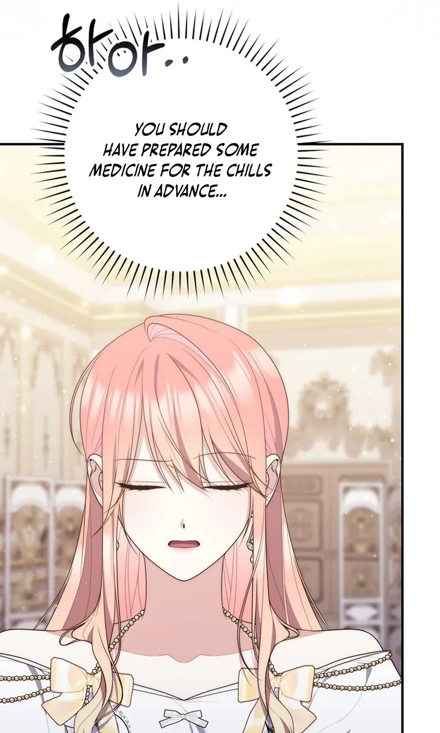 A Princess Who Reads Fortune Chapter 106 page 112 - 