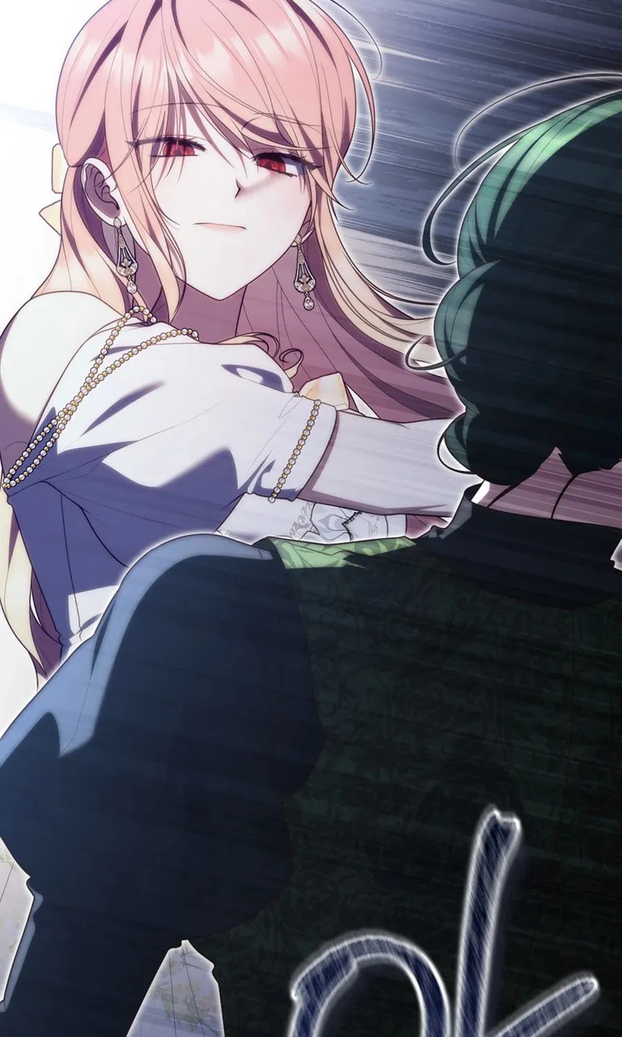 A Princess Who Reads Fortune Chapter 106 page 14 - 