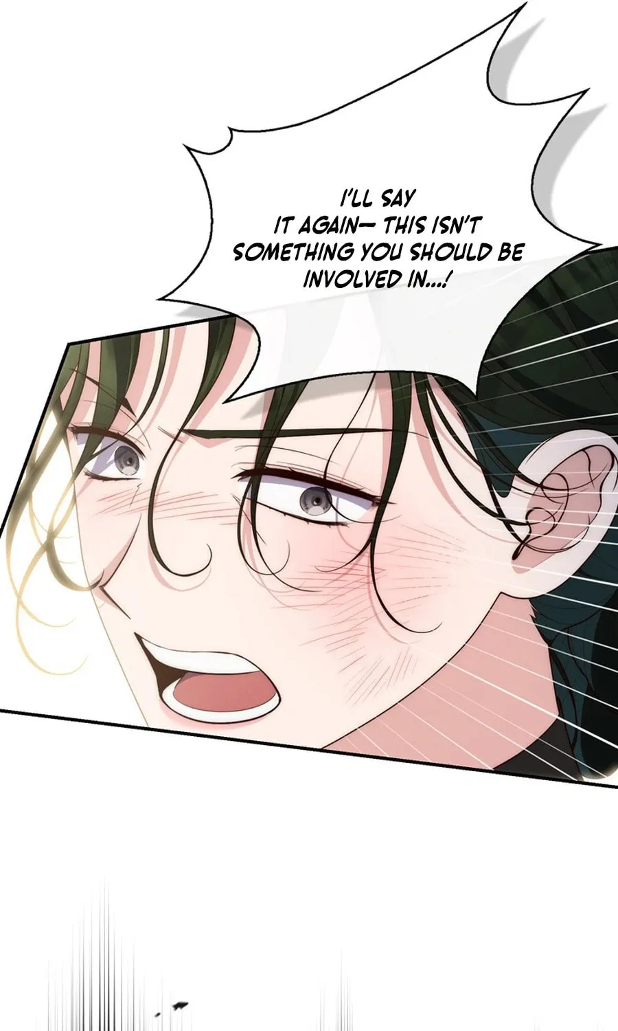 A Princess Who Reads Fortune Chapter 106 page 18 - 