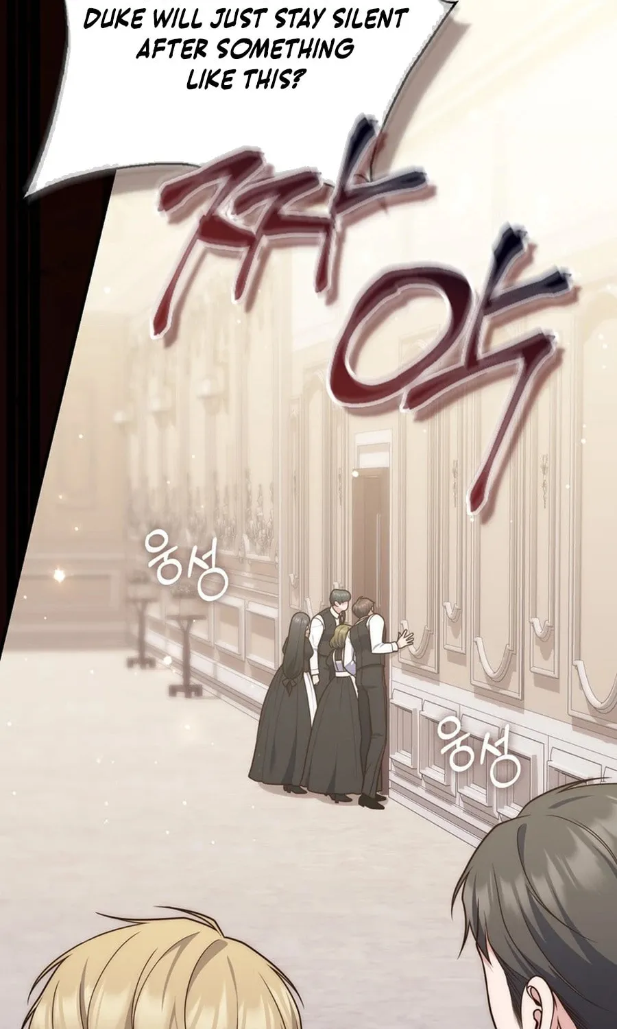 A Princess Who Reads Fortune Chapter 106 page 23 - 