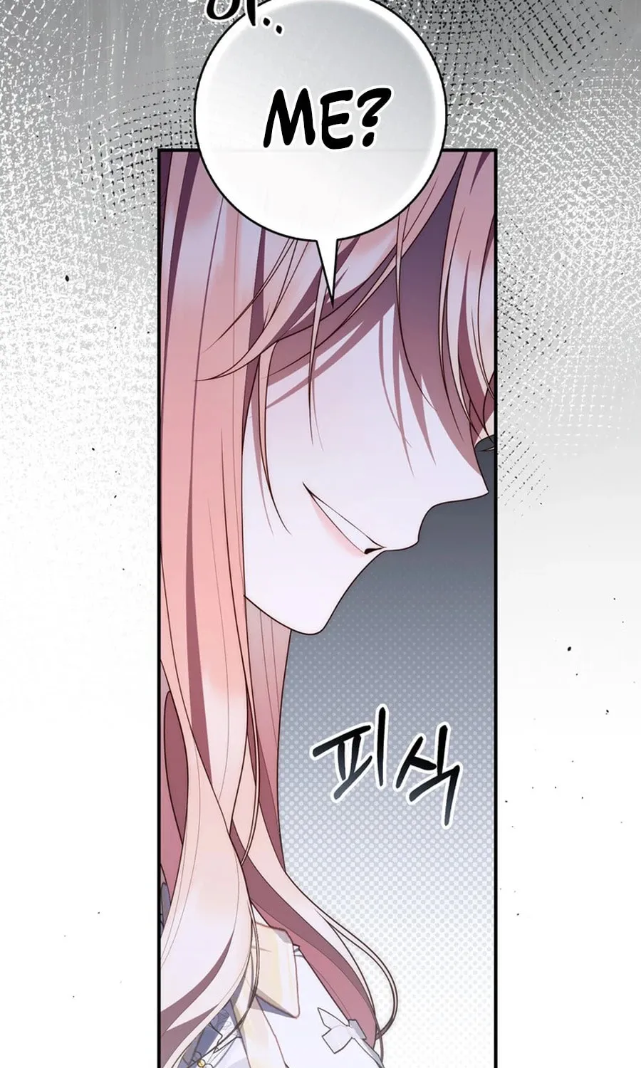 A Princess Who Reads Fortune Chapter 106 page 30 - 