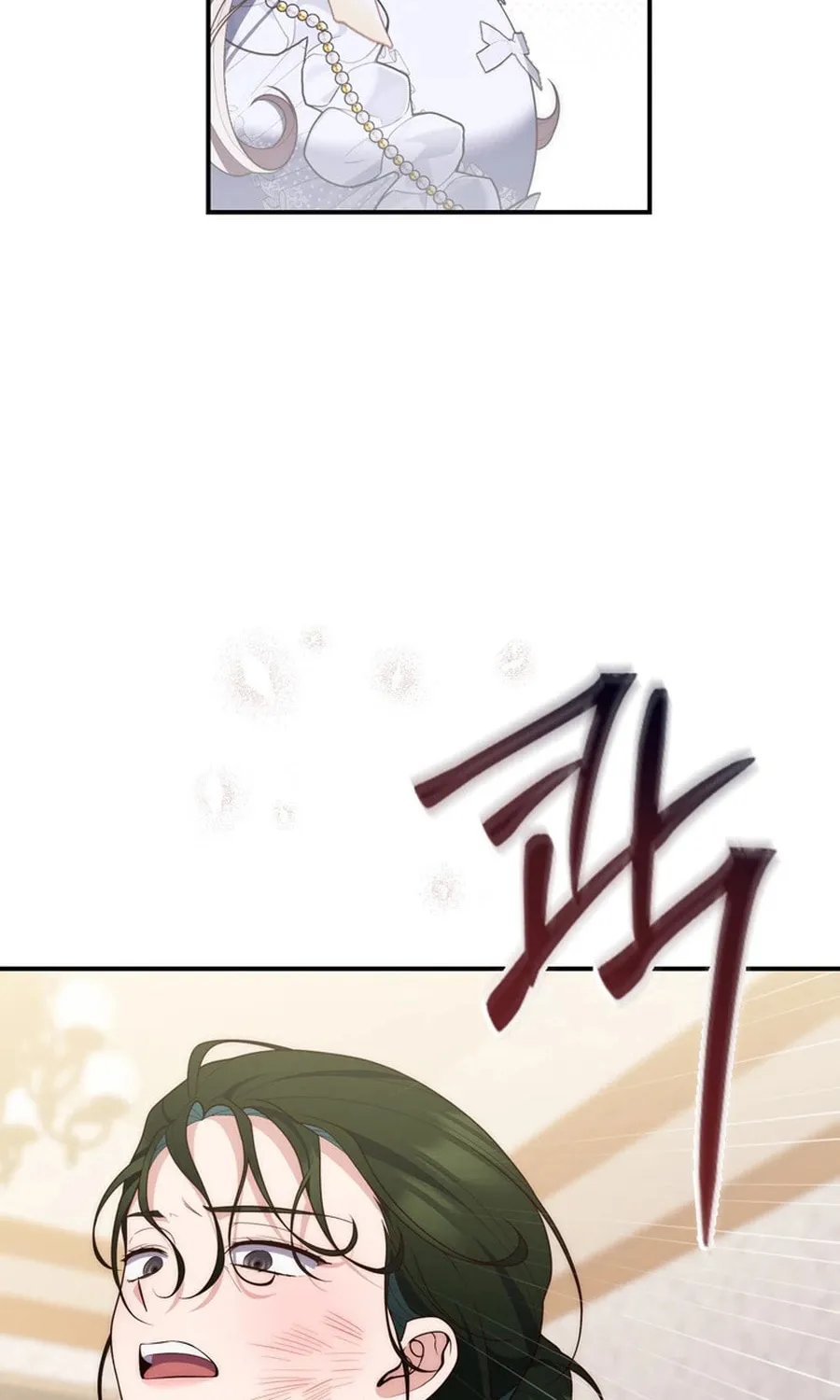 A Princess Who Reads Fortune Chapter 106 page 31 - 