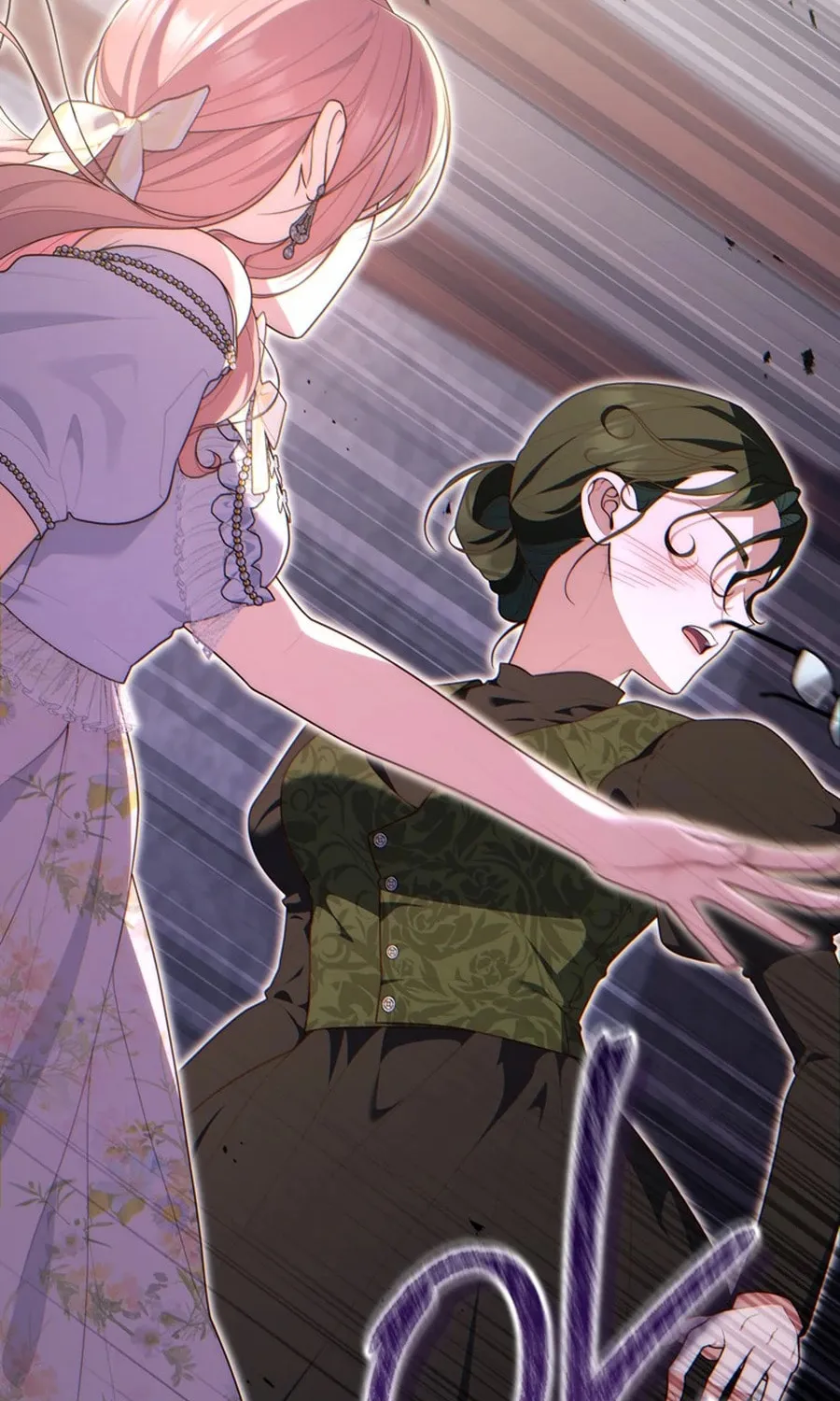 A Princess Who Reads Fortune Chapter 106 page 6 - 