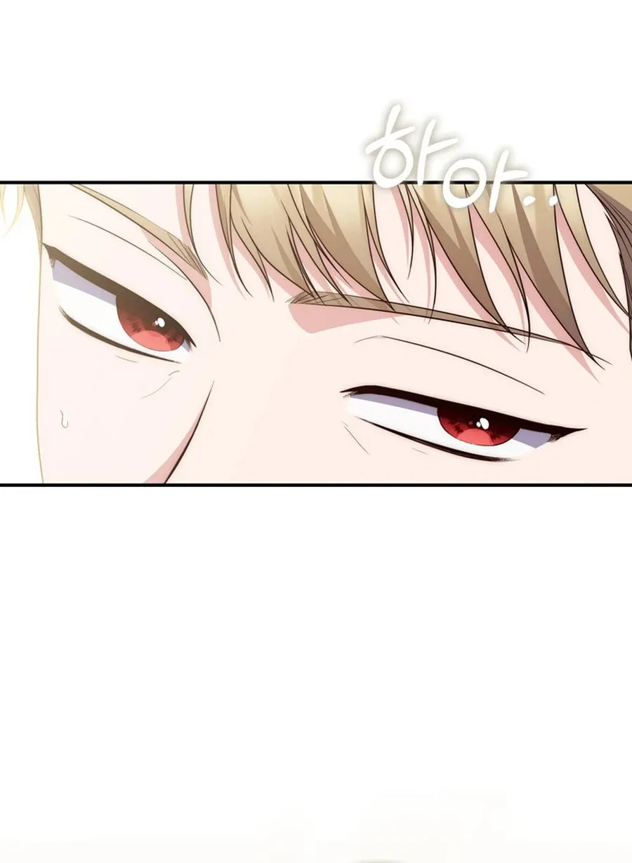 A Princess Who Reads Fortune Chapter 106 page 64 - 