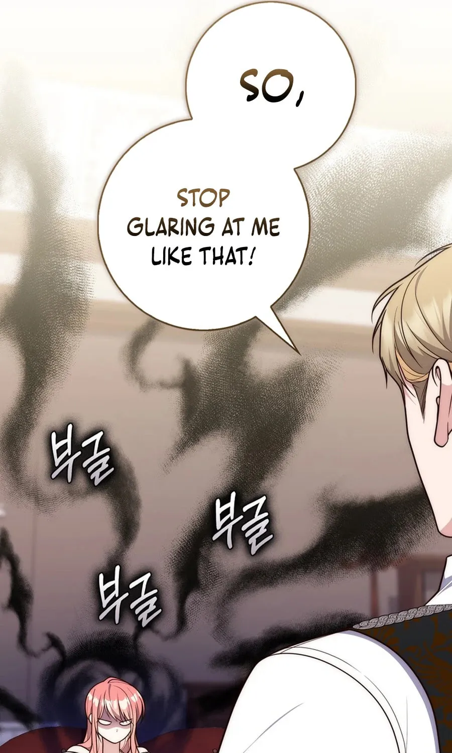 A Princess Who Reads Fortune Chapter 106 page 65 - 