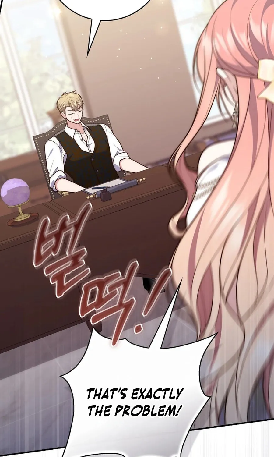 A Princess Who Reads Fortune Chapter 106 page 68 - 