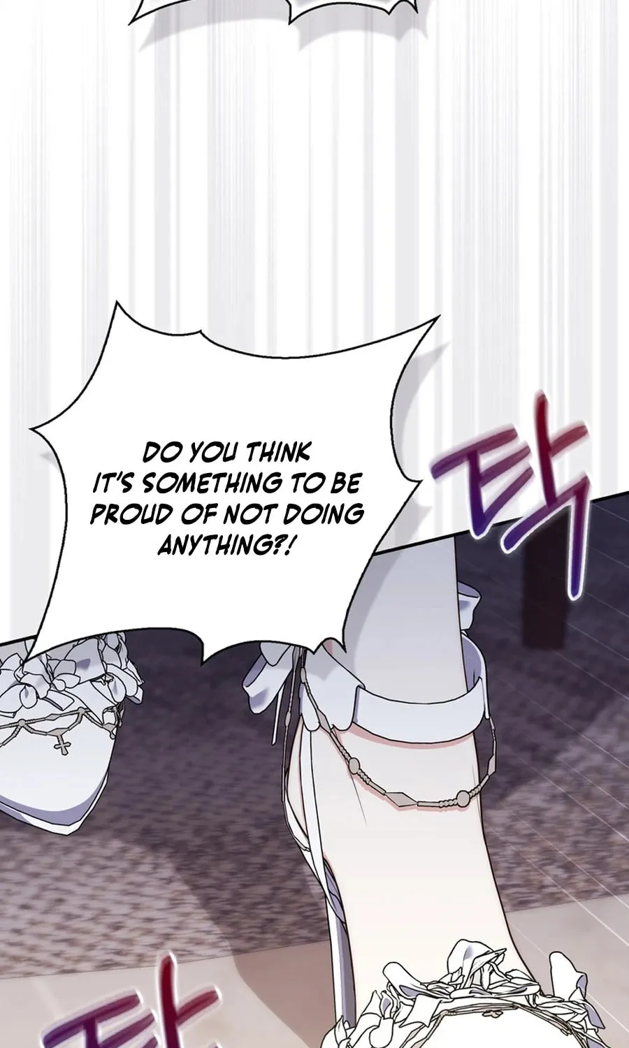 A Princess Who Reads Fortune Chapter 106 page 69 - 