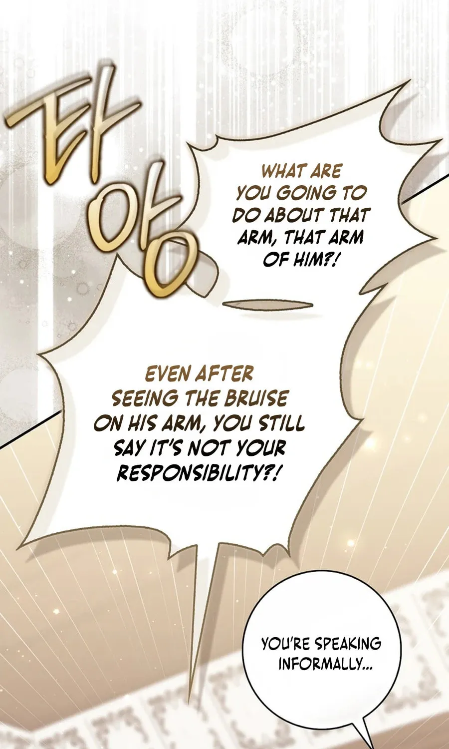 A Princess Who Reads Fortune Chapter 106 page 72 - 