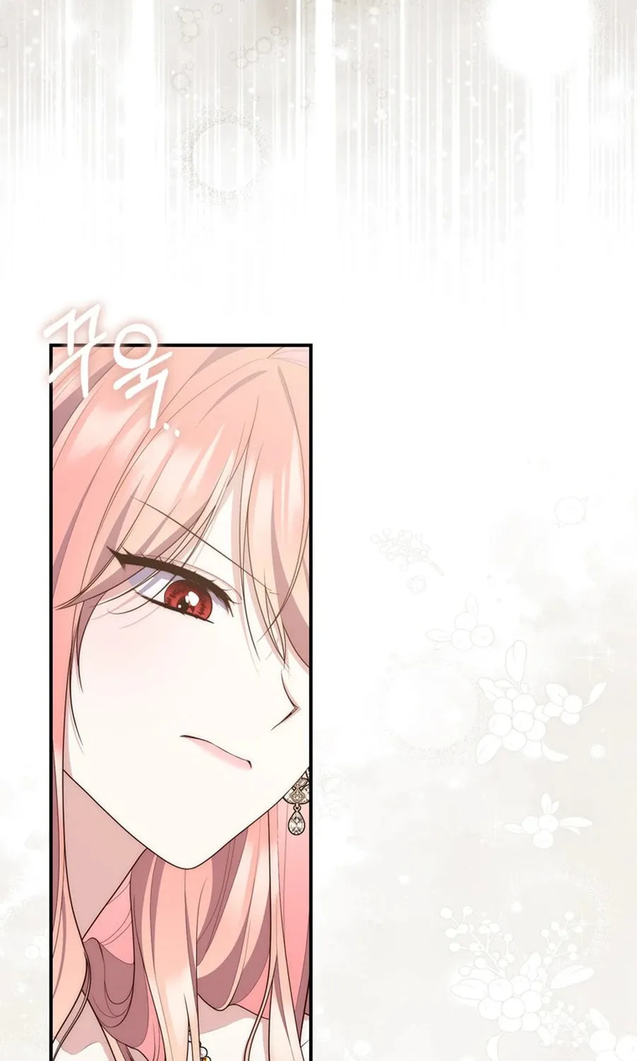 A Princess Who Reads Fortune Chapter 106 page 74 - 