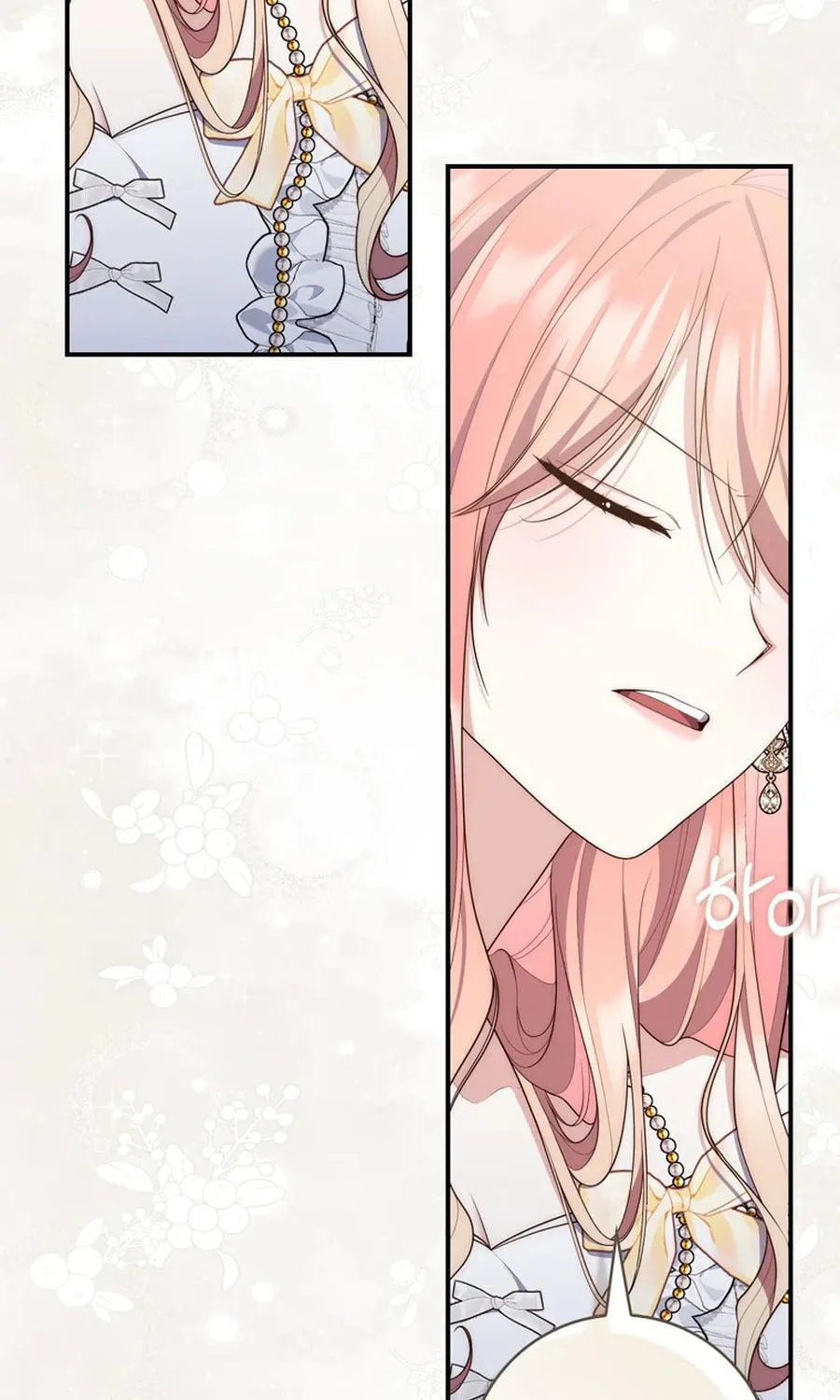 A Princess Who Reads Fortune Chapter 106 page 75 - 