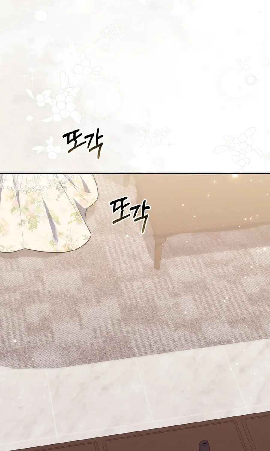 A Princess Who Reads Fortune Chapter 106 page 78 - 