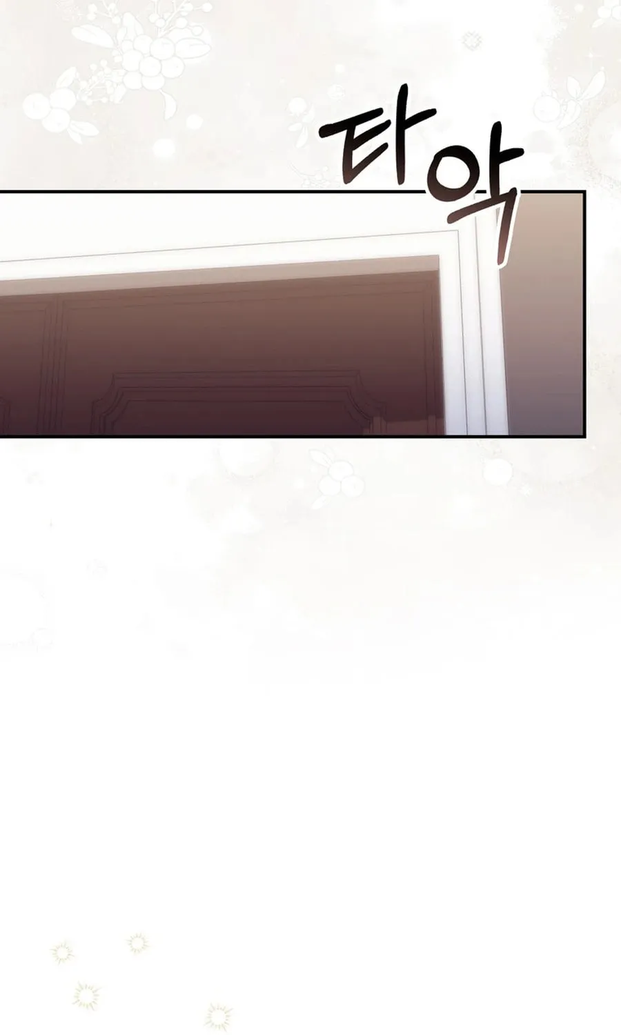 A Princess Who Reads Fortune Chapter 106 page 80 - 