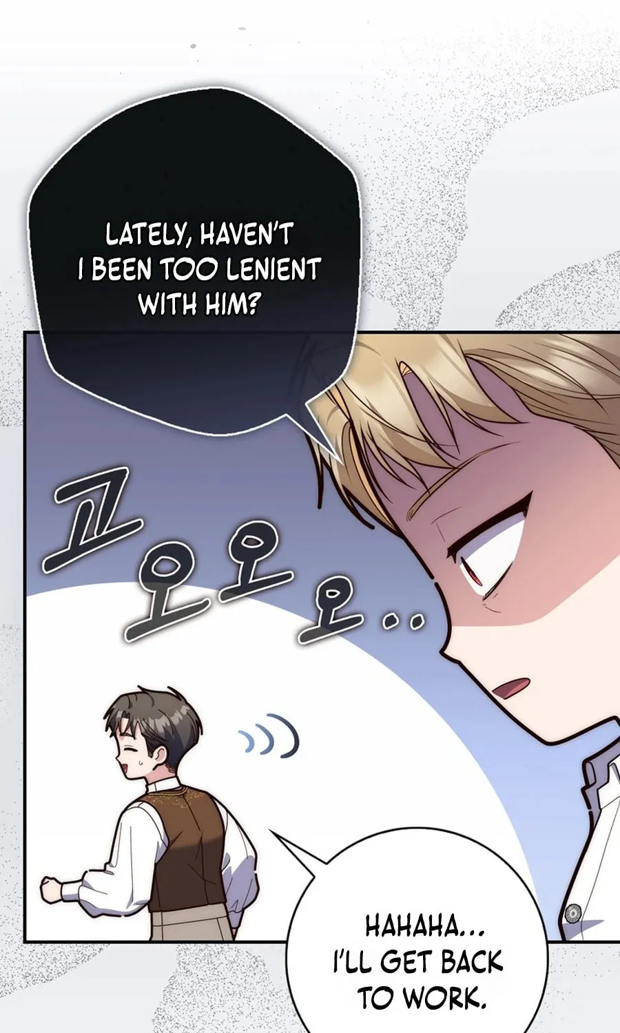 A Princess Who Reads Fortune Chapter 106 page 88 - 