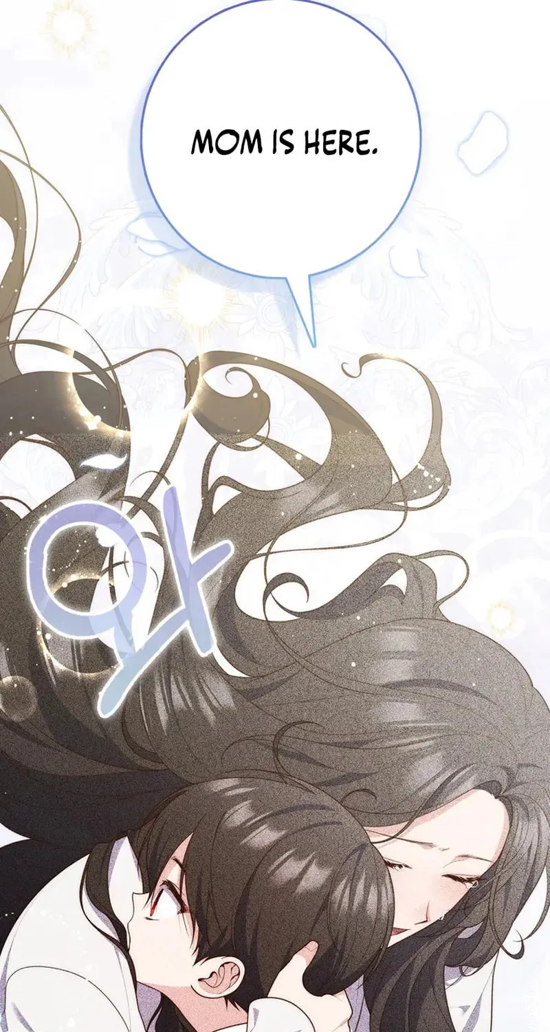 A Princess Who Reads Fortune Chapter 107 page 12 - 
