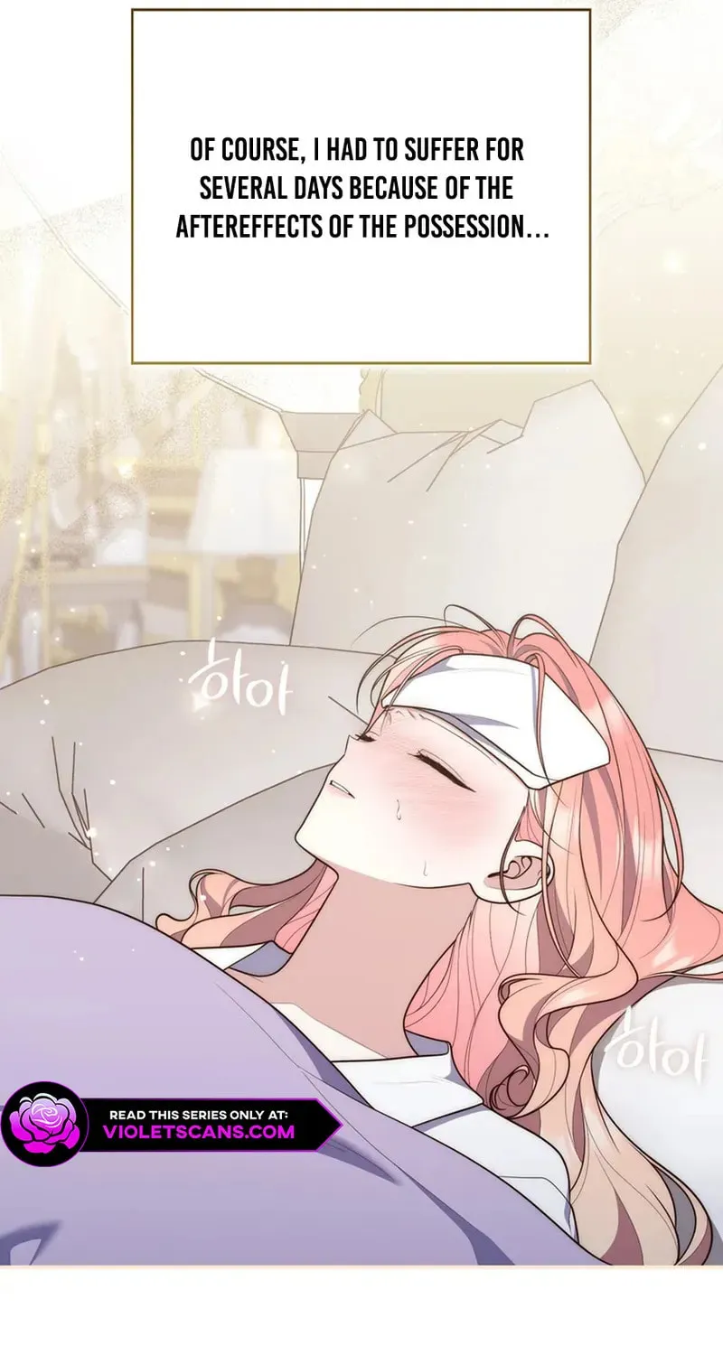 A Princess Who Reads Fortune Chapter 107 page 23 - 