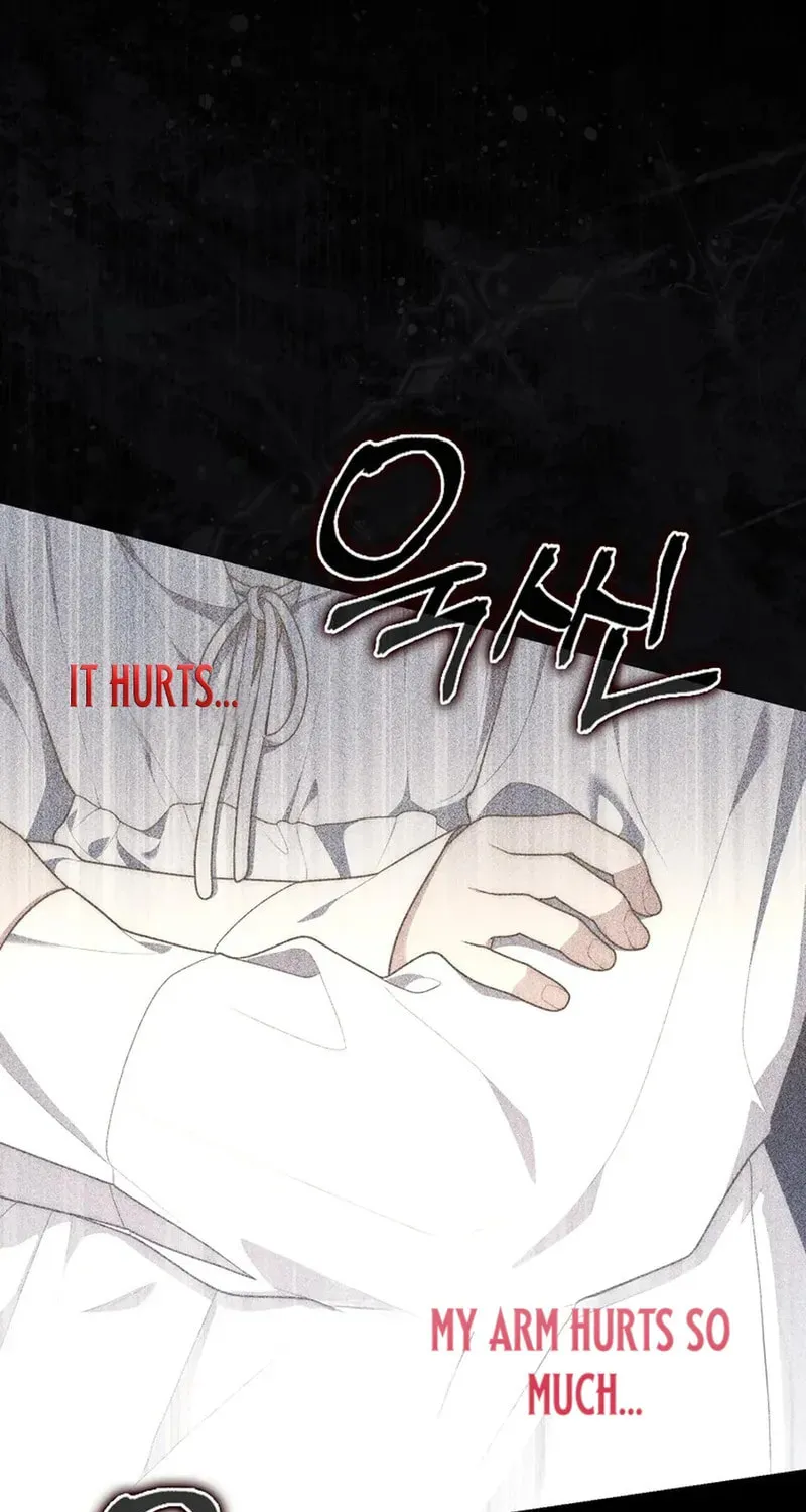 A Princess Who Reads Fortune Chapter 107 page 7 - 