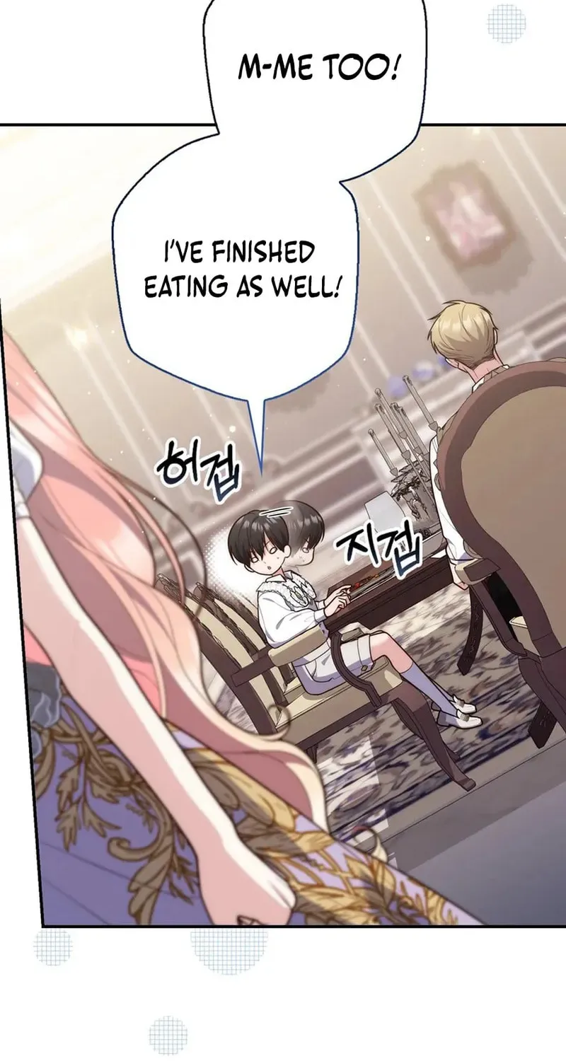 A Princess Who Reads Fortune Chapter 107 page 69 - 