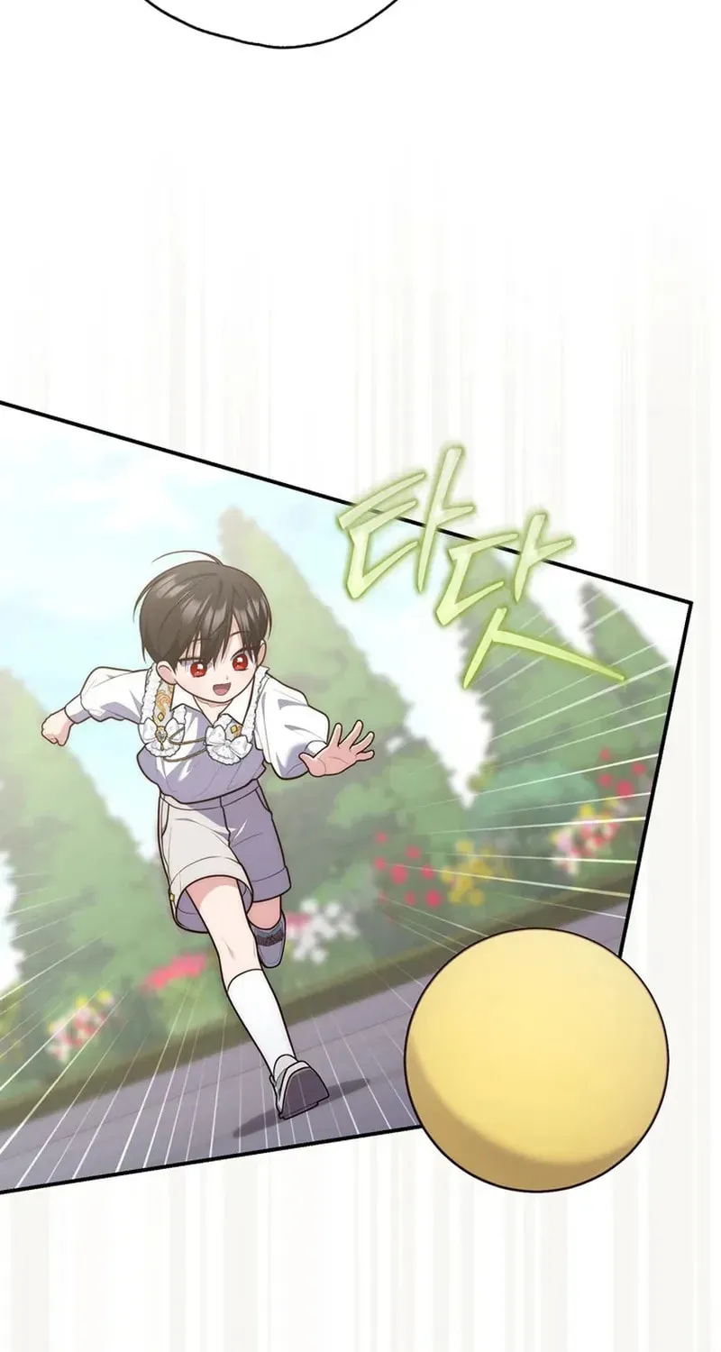 A Princess Who Reads Fortune Chapter 107 page 80 - 