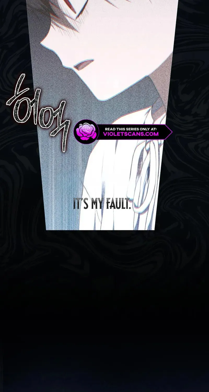 A Princess Who Reads Fortune Chapter 107 page 9 - 
