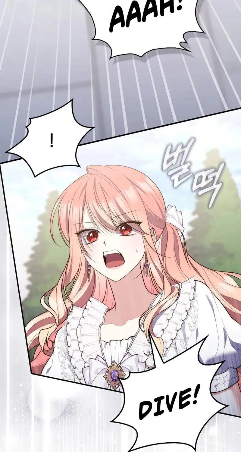 A Princess Who Reads Fortune Chapter 107 page 84 - 