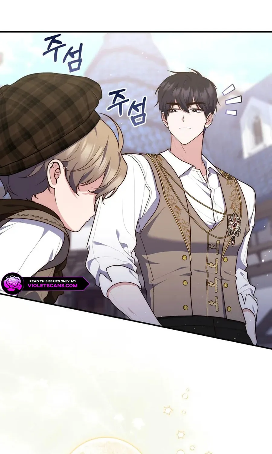 A Princess Who Reads Fortune Chapter 108 page 14 - 