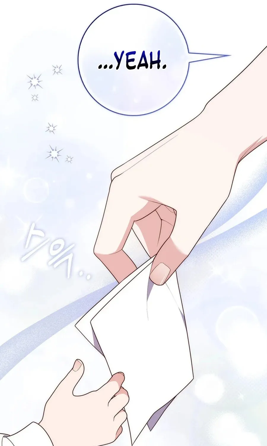 A Princess Who Reads Fortune Chapter 108 page 19 - 