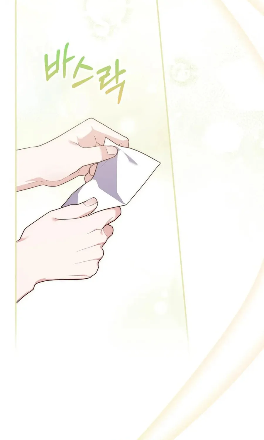 A Princess Who Reads Fortune Chapter 108 page 28 - 