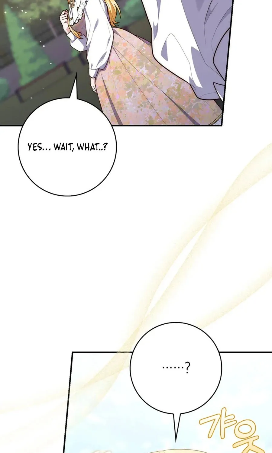 A Princess Who Reads Fortune Chapter 108 page 32 - 