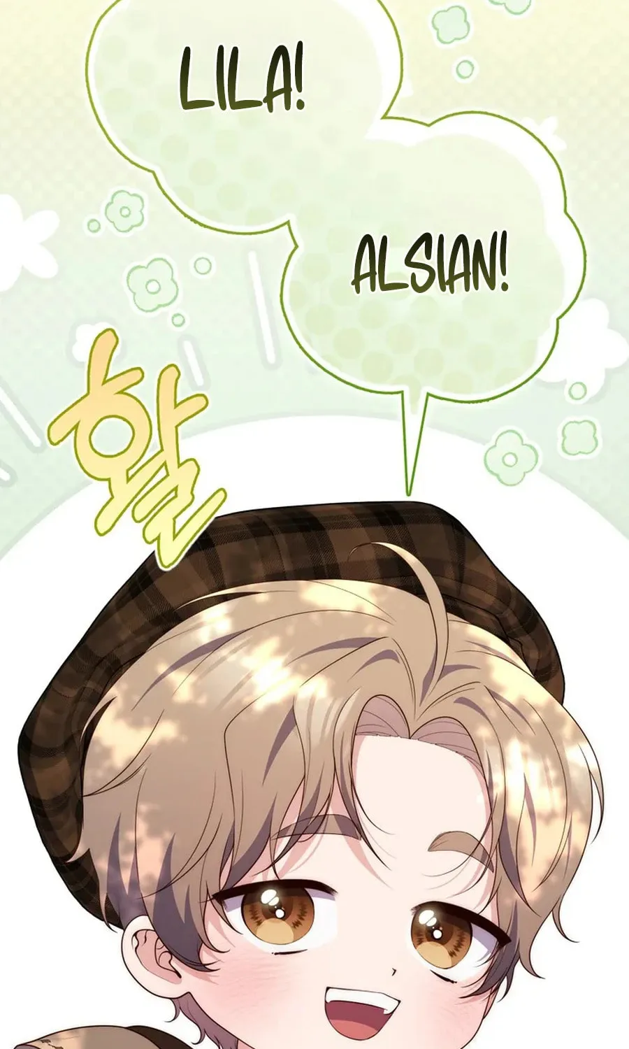A Princess Who Reads Fortune Chapter 108 page 6 - 