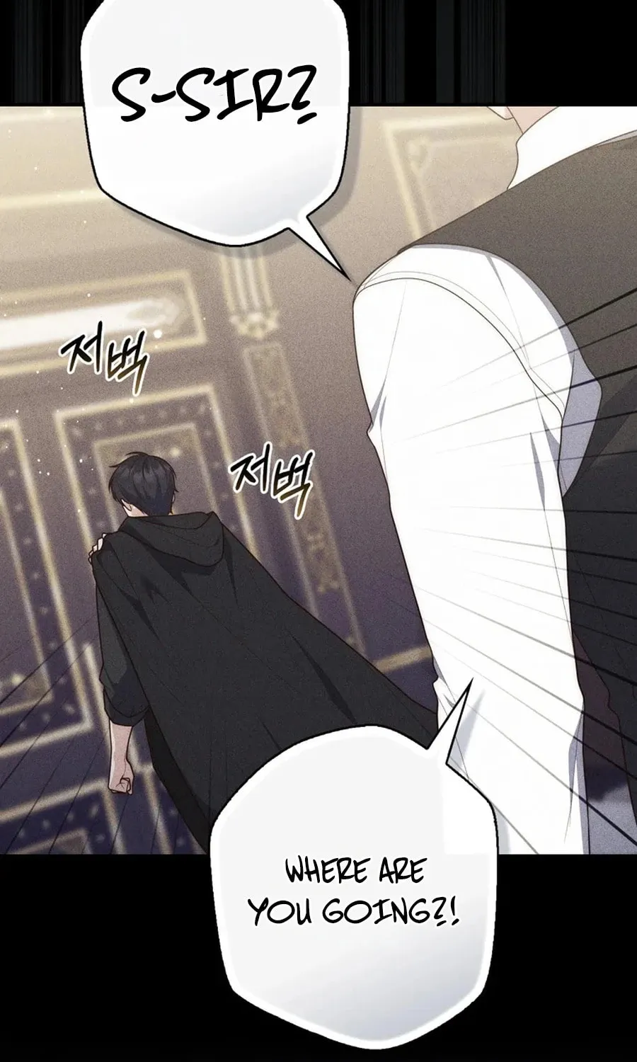 A Princess Who Reads Fortune Chapter 108 page 65 - 
